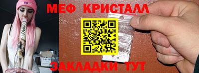кокаин колумбия Ставрополь