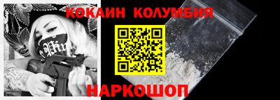 ешки Среднеуральск