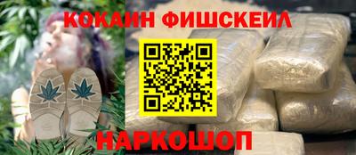 ешки Среднеуральск