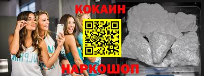 дистиллят марихуана Старая Купавна