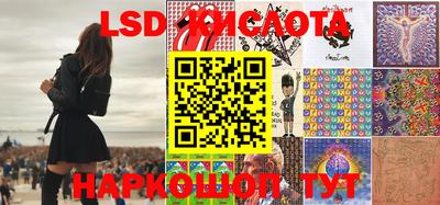 ешки Среднеуральск