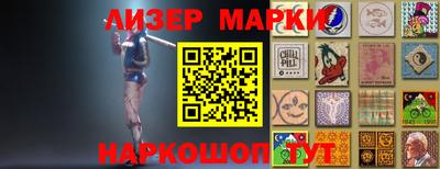ешки Среднеуральск