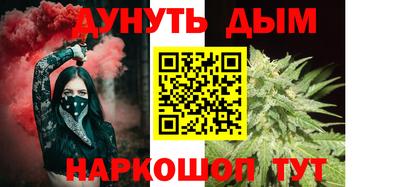кокаин колумбия Ставрополь