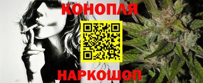 ешки Среднеуральск
