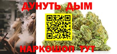 ешки Среднеуральск