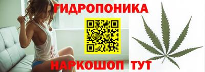 кокаин колумбия Ставрополь