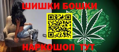 дистиллят марихуана Старая Купавна