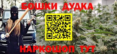 а пвп мука Сланцы