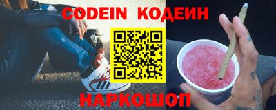 ешки Среднеуральск
