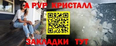кокаин колумбия Ставрополь