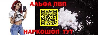 кокаин колумбия Ставрополь