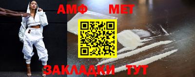 кокаин колумбия Ставрополь