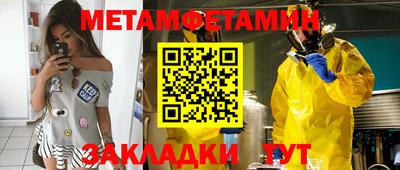 ешки Среднеуральск