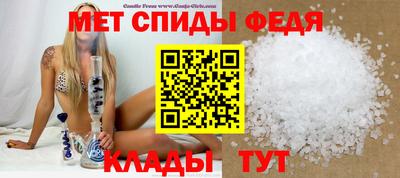 дистиллят марихуана Старая Купавна