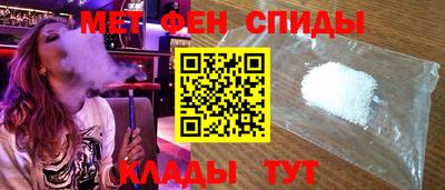 дистиллят марихуана Старая Купавна