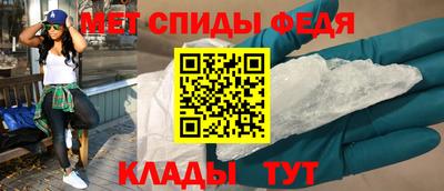 дистиллят марихуана Старая Купавна
