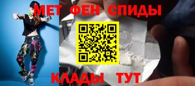 дистиллят марихуана Старая Купавна