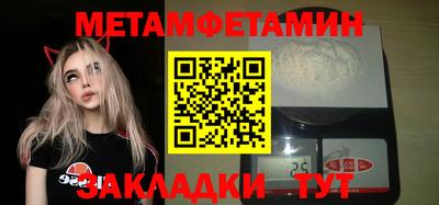 дистиллят марихуана Старая Купавна