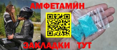 ешки Среднеуральск