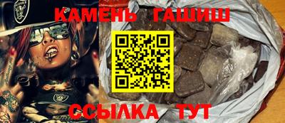 скорость Славгород