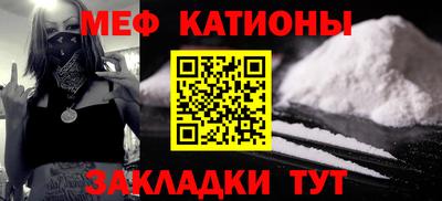 ешки Среднеуральск