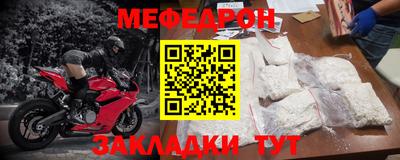 дистиллят марихуана Старая Купавна