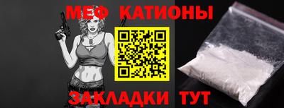 ешки Среднеуральск
