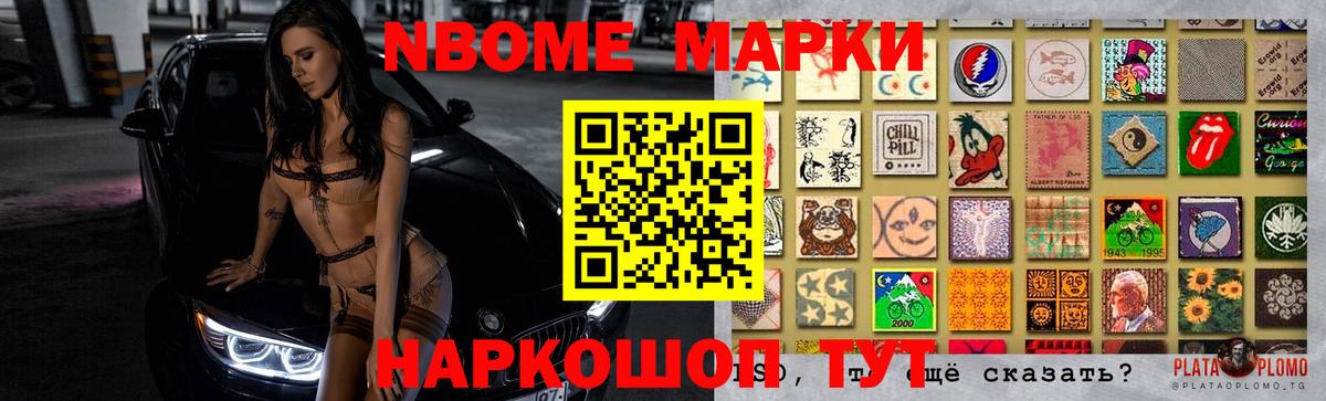 LSD-25 экстази ecstasy  Вход с VPN  Новочебоксарск  LSD-25 экстази кислота 